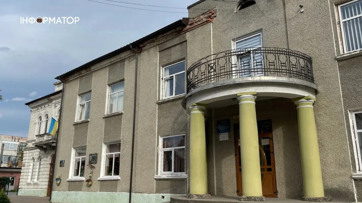 Ліцей у Коломиї