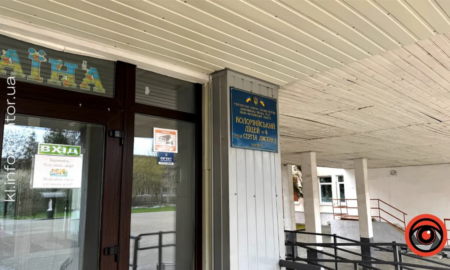 Холодно у класі