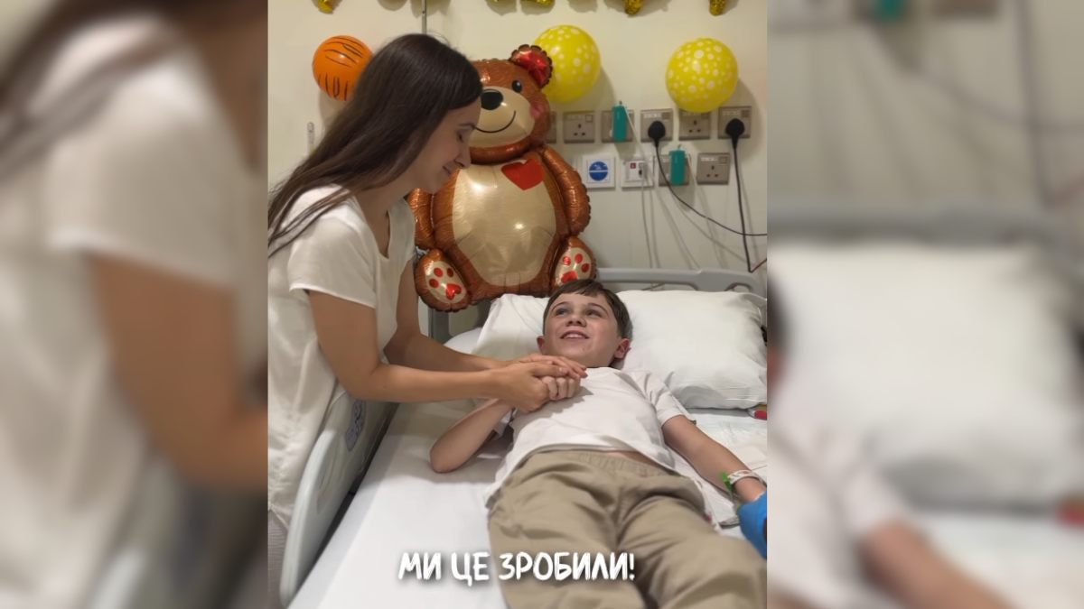 Максиму Цуцману з Рожнятова зробили ін’єкцію від хвороби Дюшена