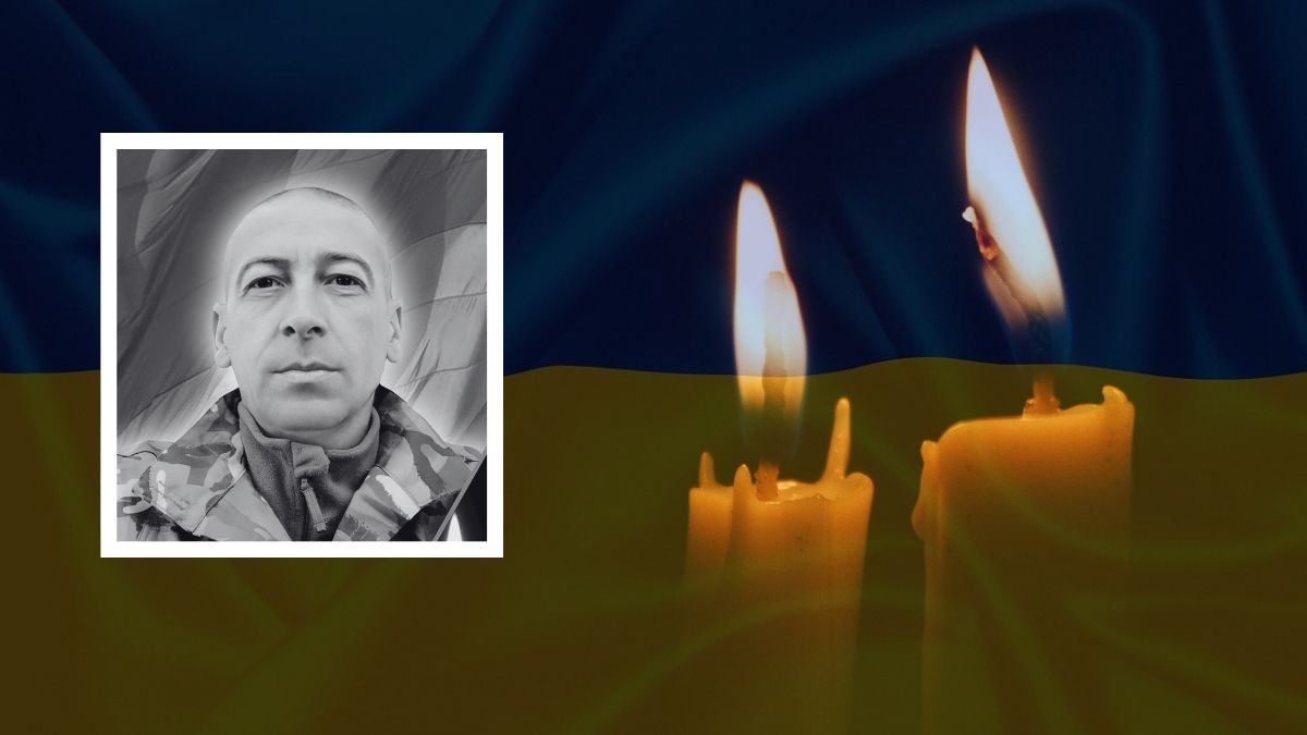 Микола Кондрин