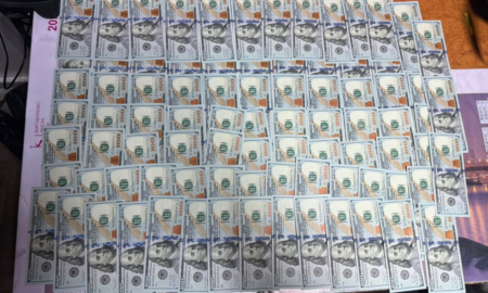 Незадекларовані кошти