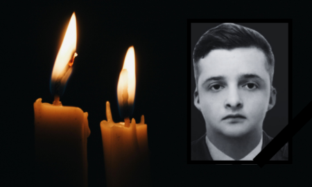 Максим Голіней