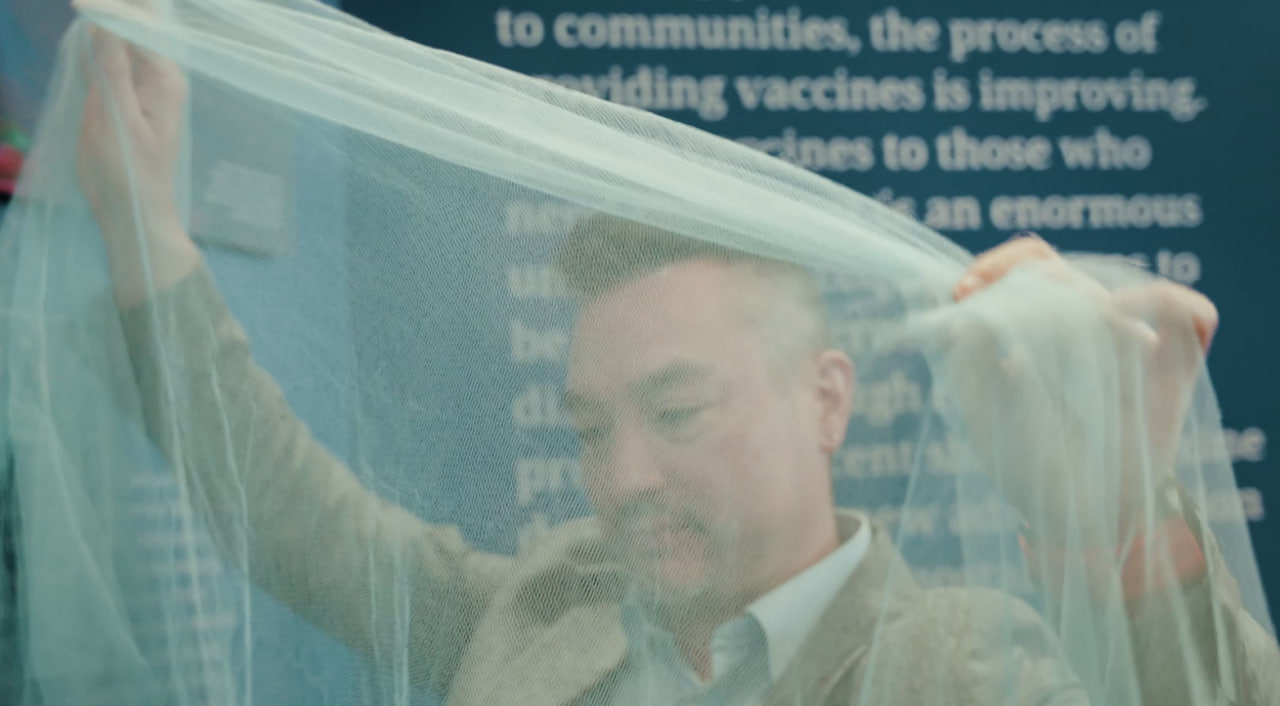 Сітка від малярії