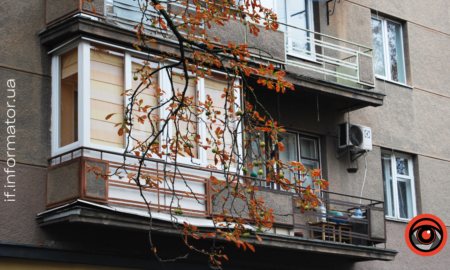 Прогноз погоди в Івано-Франківську 27 листопада