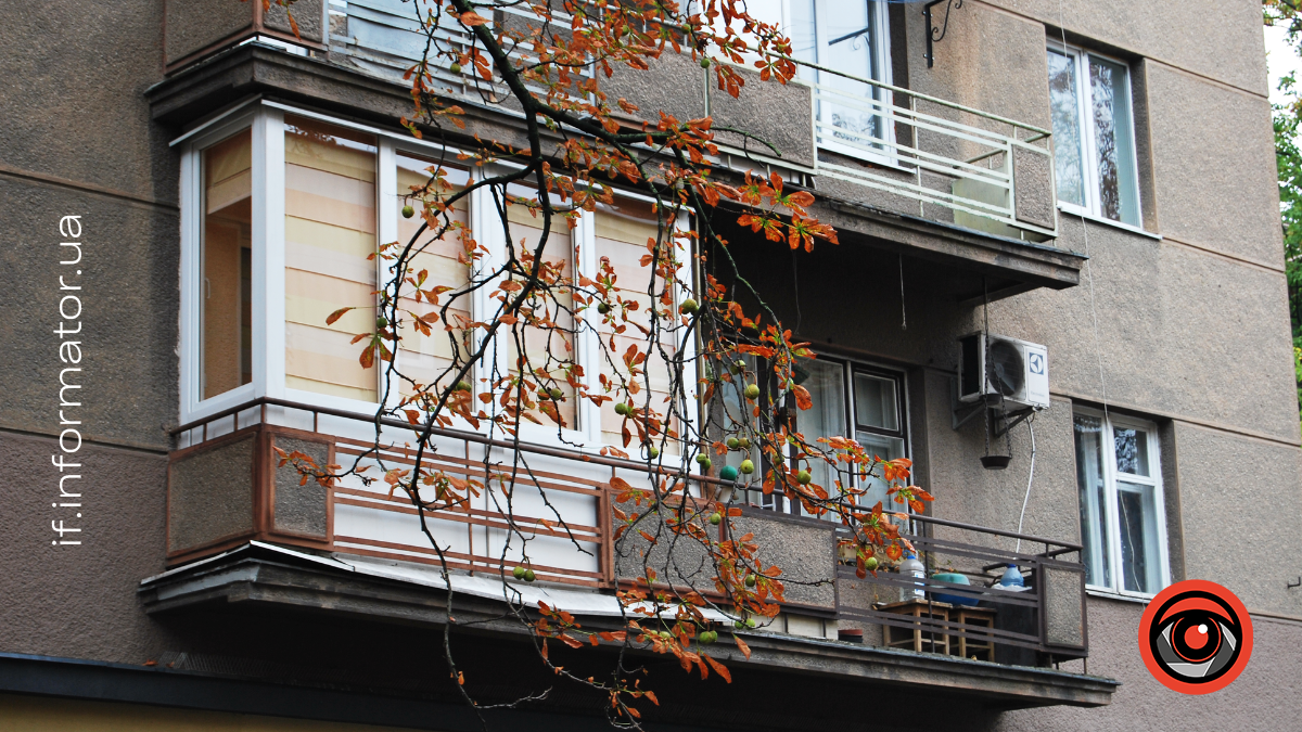 Прогноз погоди в Івано-Франківську 27 листопада