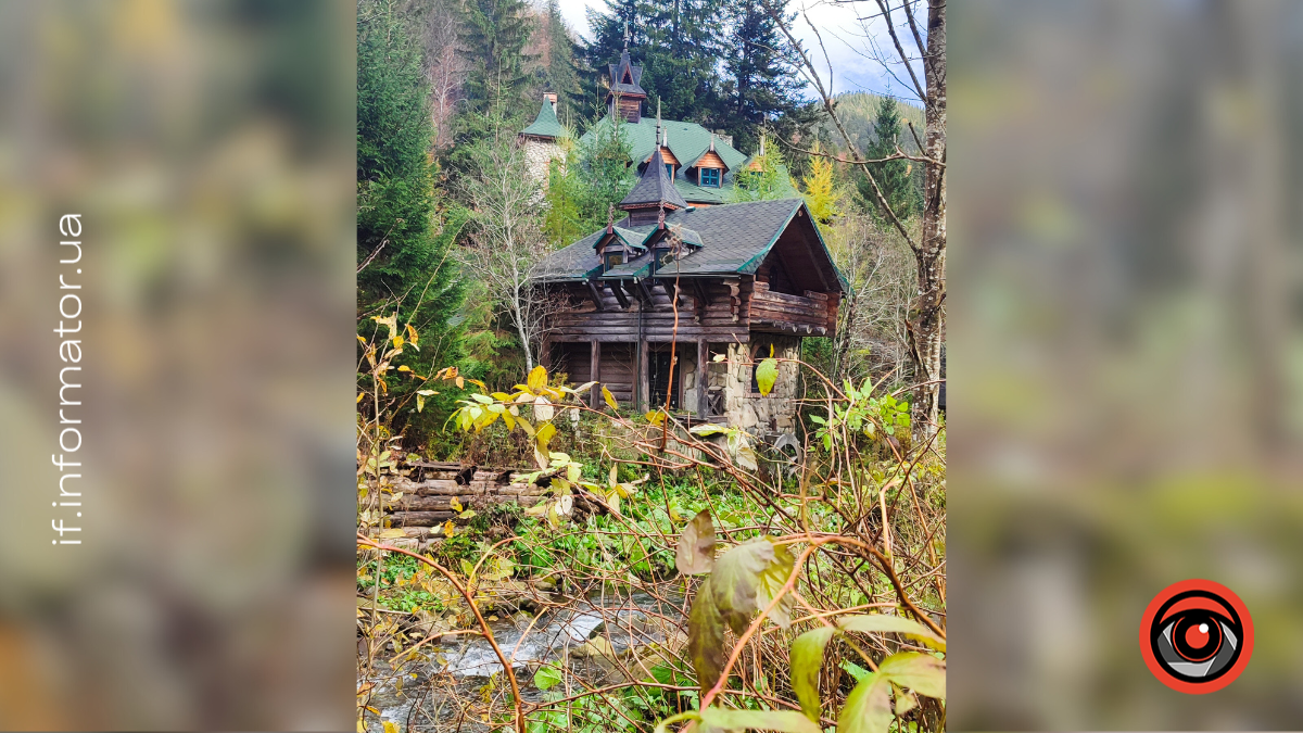 Покинутий комплекс відпочинку 