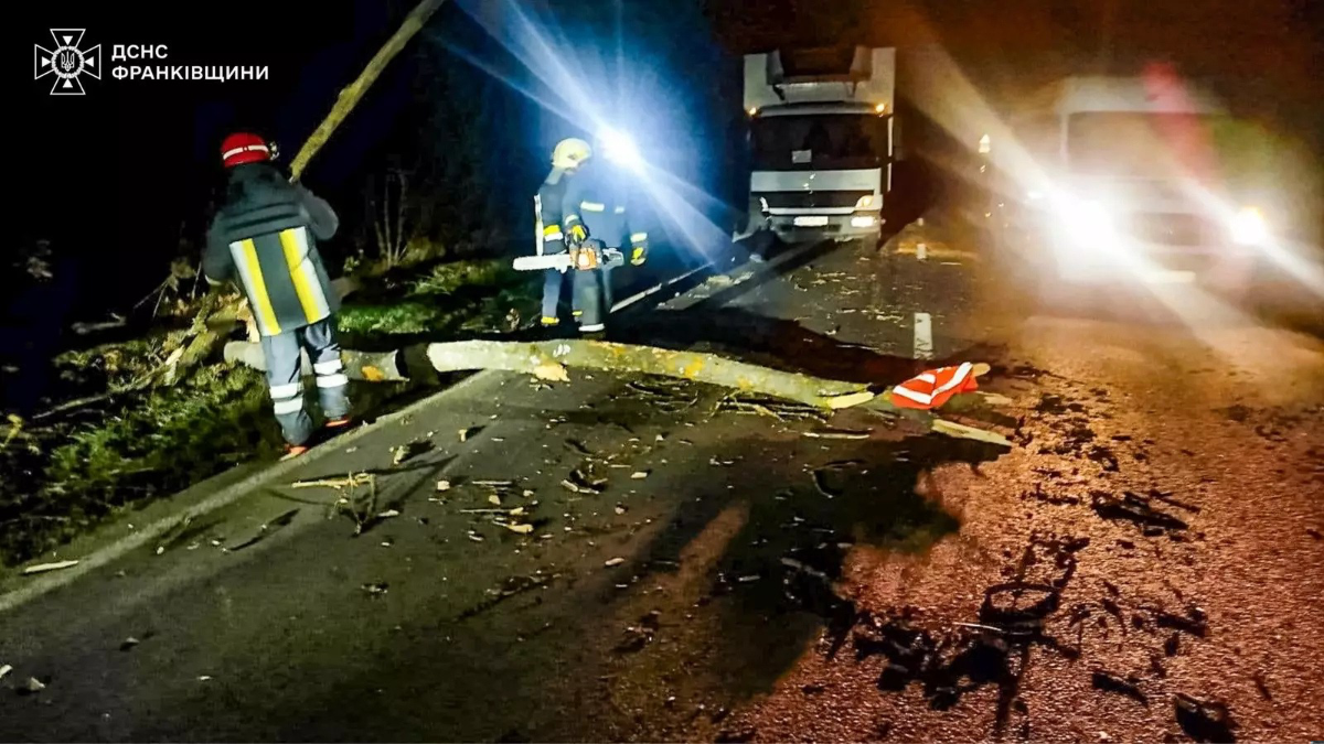 Негода на Прикарпатті