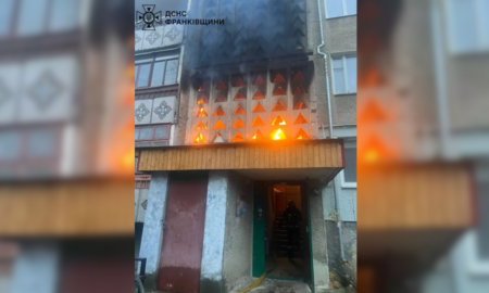 22 листопада на вулиці Целевича в Івано-Франківську сталася пожежа у п’ятиповерховому житловому будинку