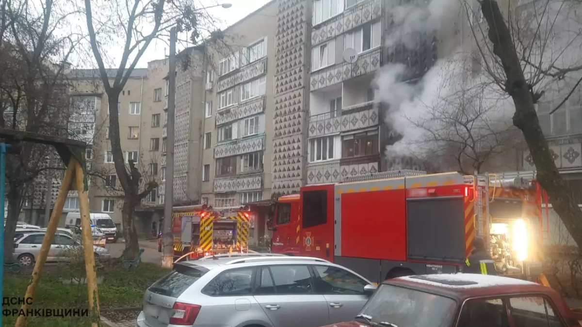 22 листопада на вулиці Целевича в Івано-Франківську сталася пожежа у п’ятиповерховому житловому будинку