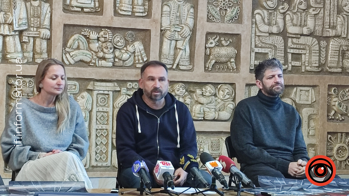 Презентація історичної драми «Яків» в Івано-Франківському драмтеатрі