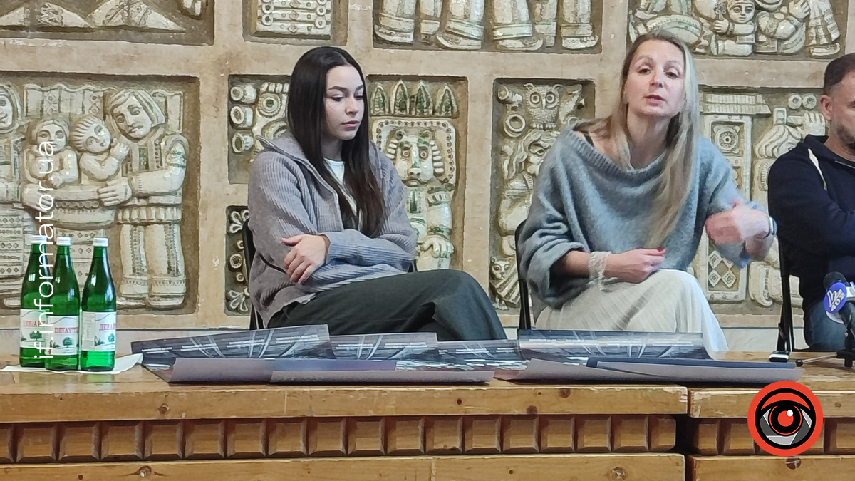 Презентація історичної драми «Яків» в Івано-Франківському драмтеатрі