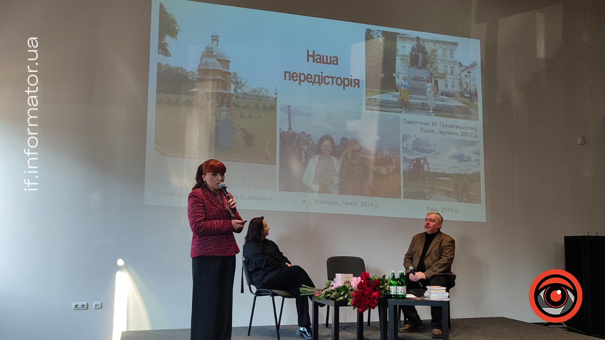 Оксана Микитюк на презентації книги "Мова і мовознавці: утвердження норми"