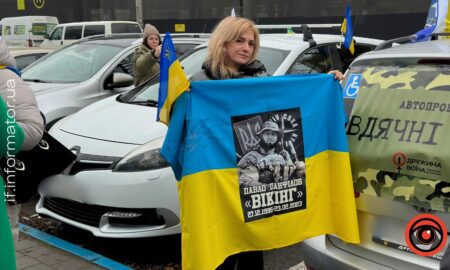 В Івано-Франківську відбувся п'ятий автопробіг вдячності ЗСУ (ВІДЕО)
