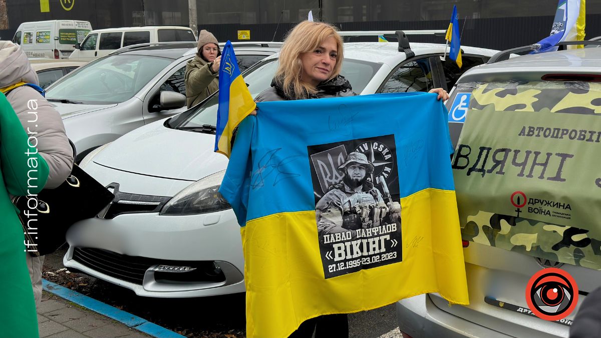 В Івано-Франківську відбувся п'ятий автопробіг вдячності ЗСУ (ВІДЕО)