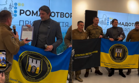 В Івано-Франківську на форумі «Громадотворець Прикарпаття» Сергію Притулі вручили подяку від полку спеціального призначення «Сафарі»