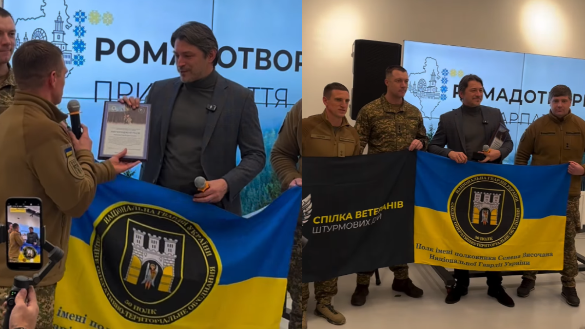В Івано-Франківську на форумі «Громадотворець Прикарпаття» Сергію Притулі вручили подяку від полку спеціального призначення «Сафарі»