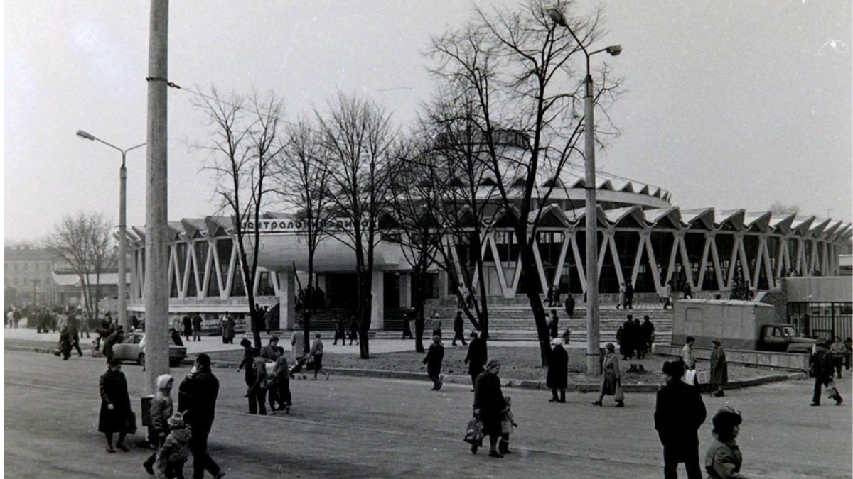 Ринок центральний