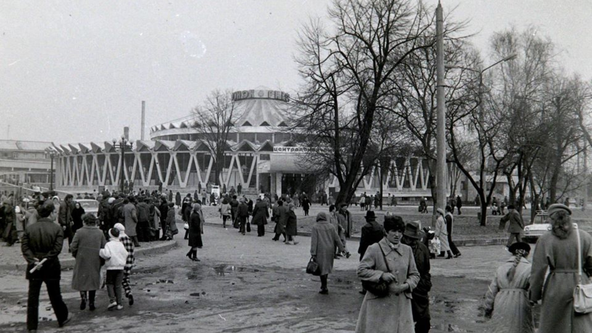 Ринок центральний