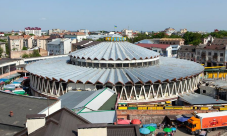 Ринок Центральний