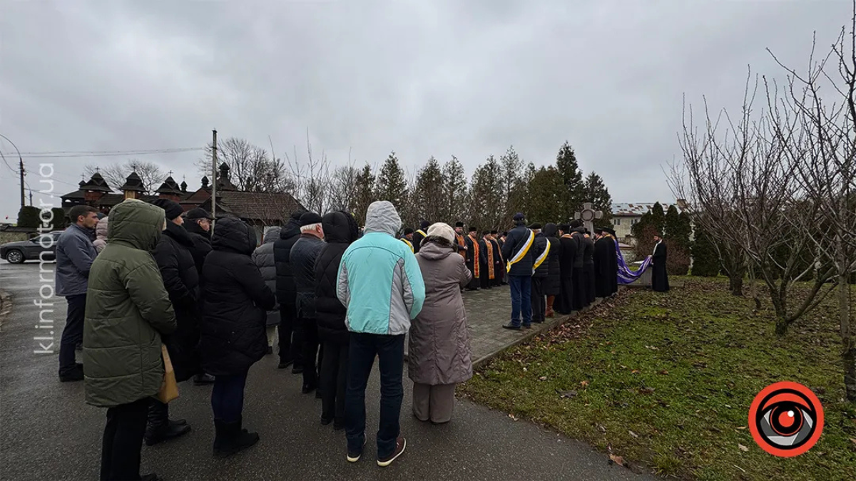 панахида у Коломиї