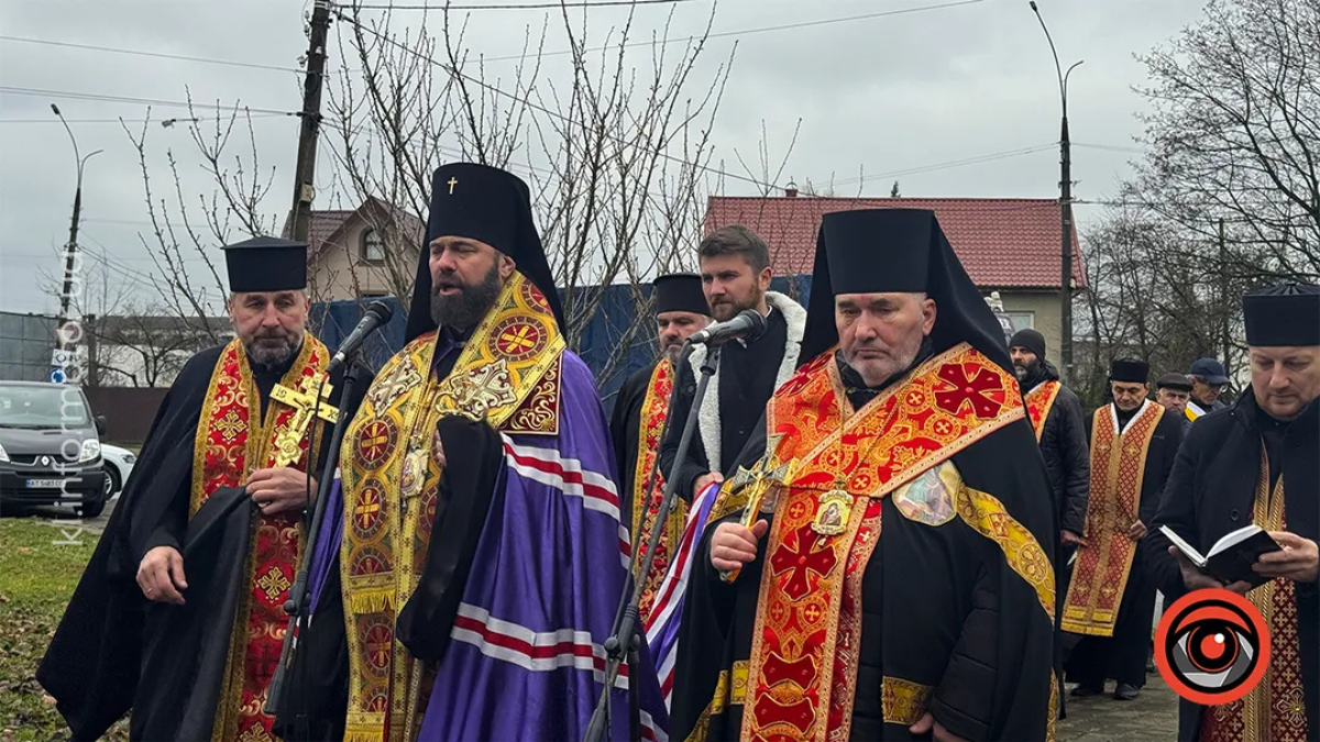 Панахида у Коломиї