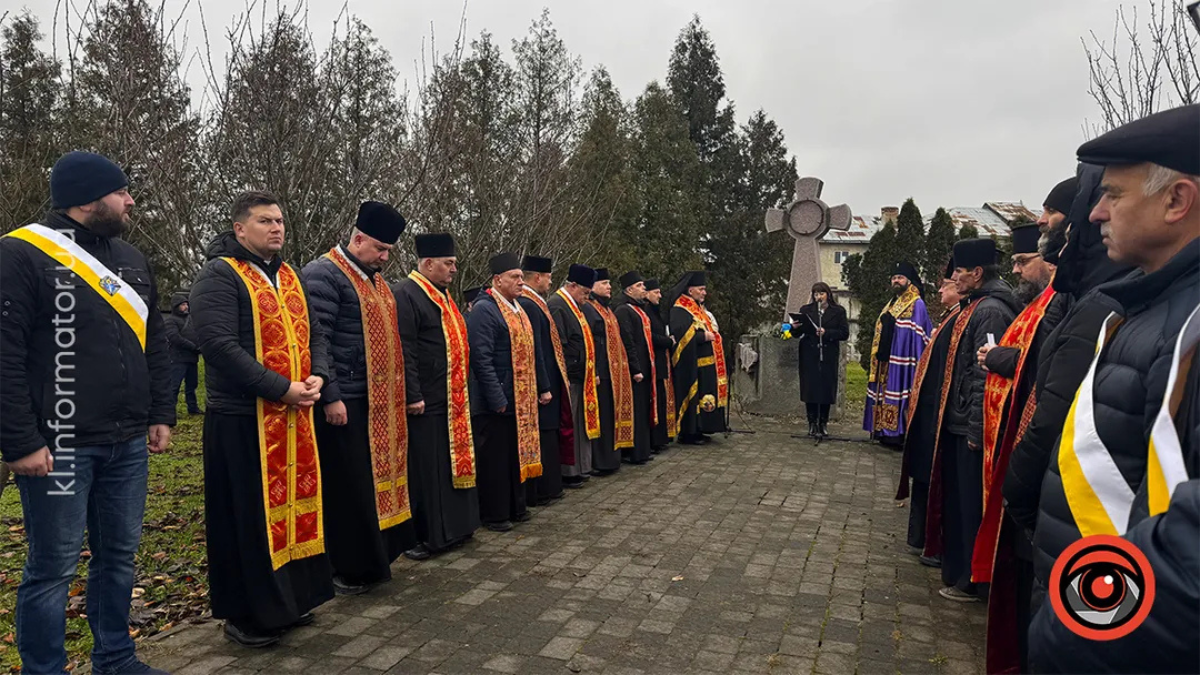 панахида у коломиї