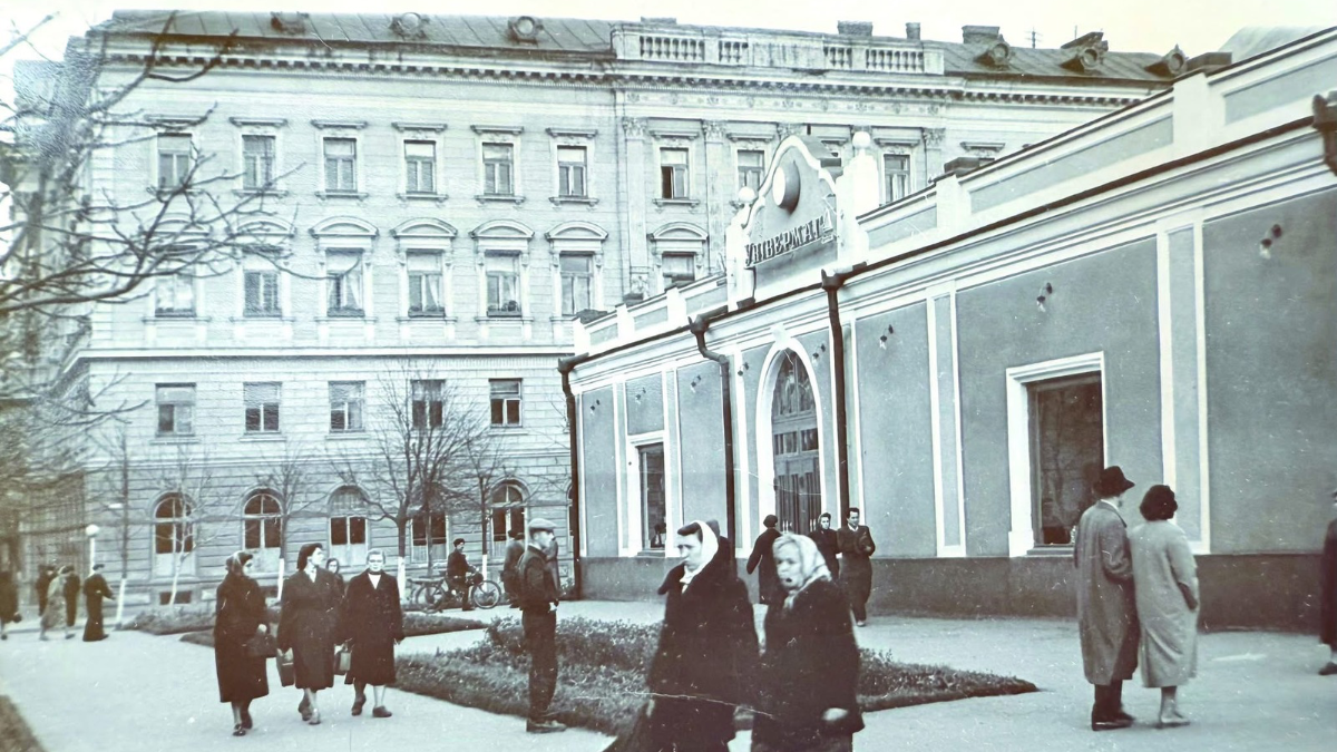 Ретро Франківськ