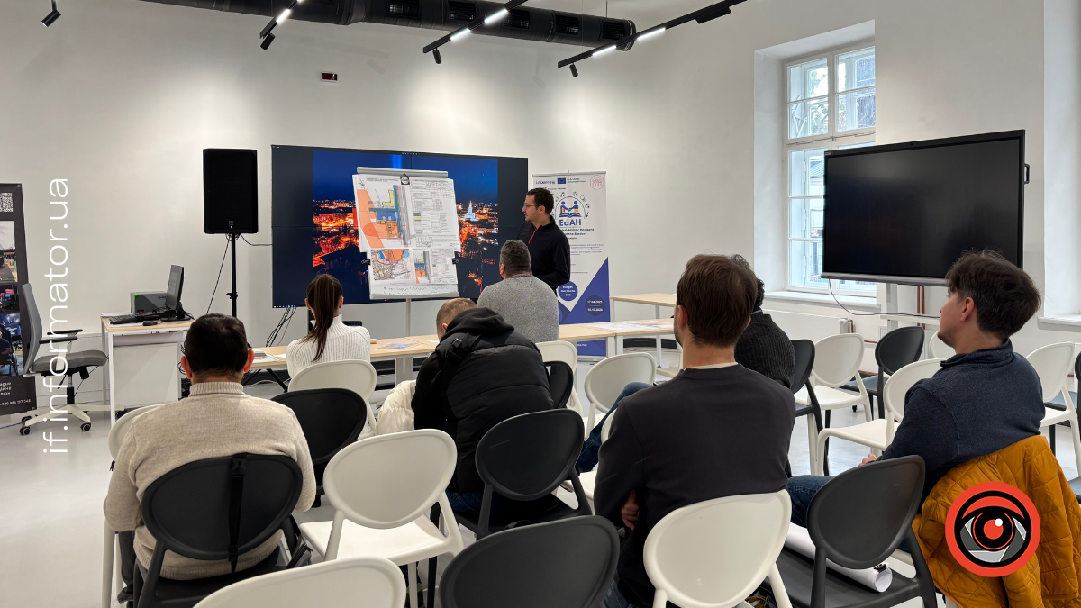 11 листопада в Івано-Франківську відбулися громадські слухання щодо детального плану території для облаштування торгово-офісної будівлі з багаторівневим паркінгом