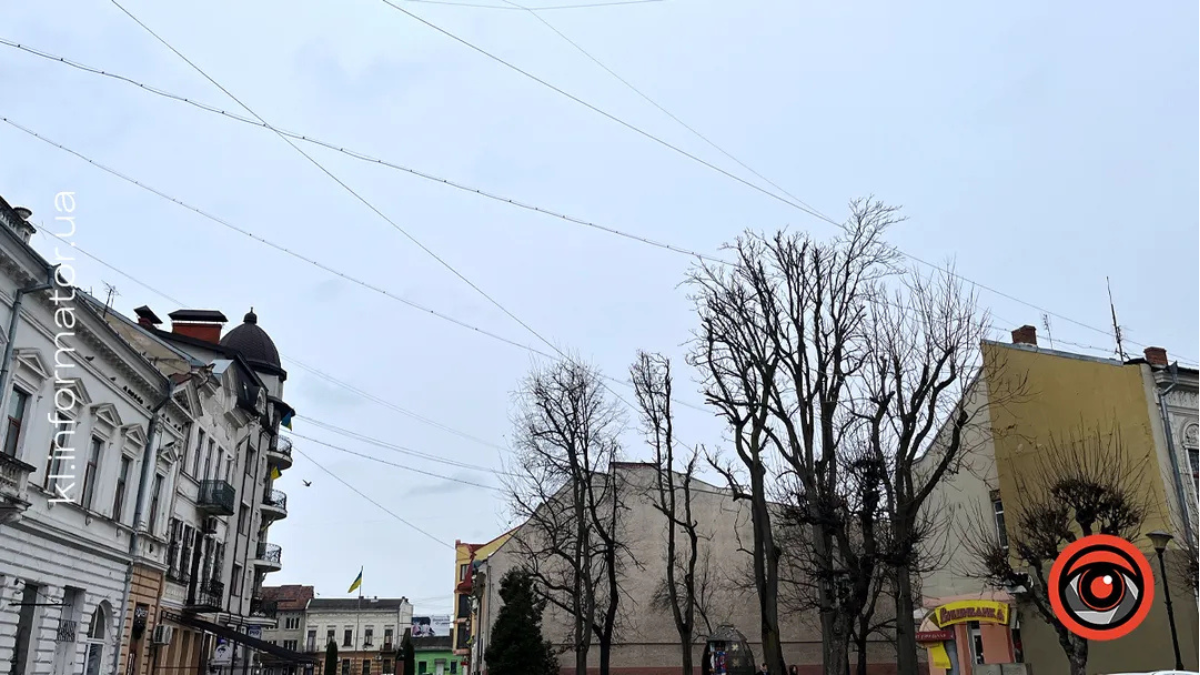 Стіна надії