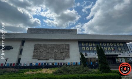 До Дня захисту дітей Франківський драмтеатр оголосив розіграш квитків на казку для наймолодших глядачів та глядачок