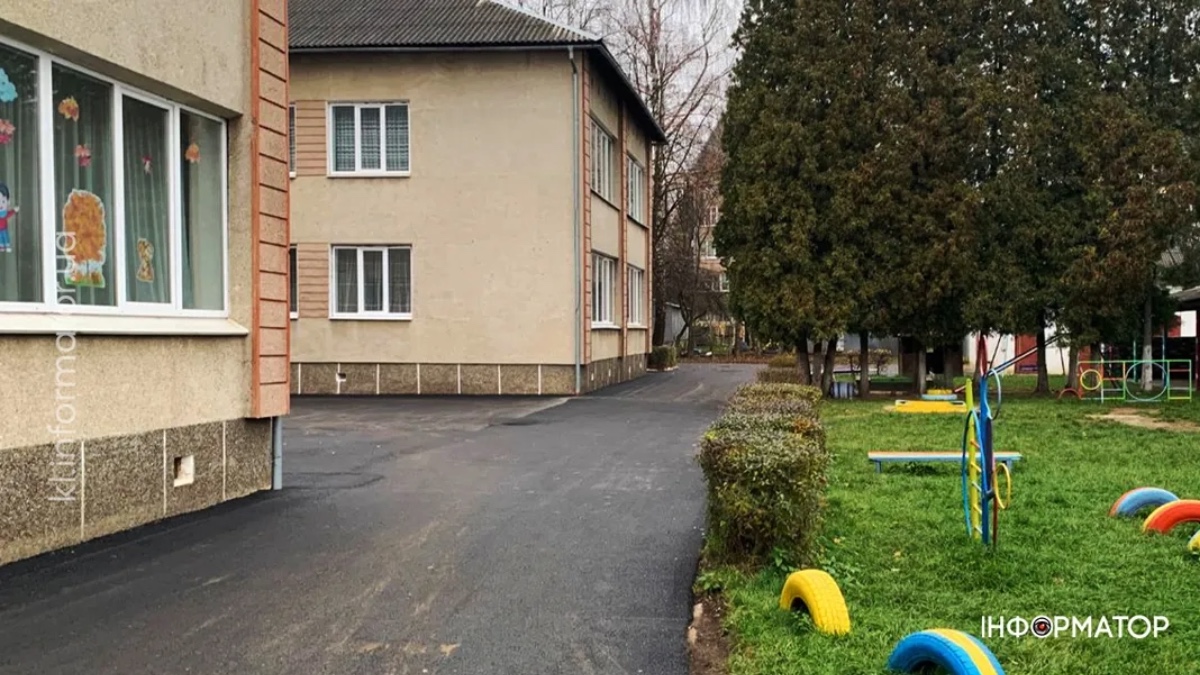 Зміни у дитсадку №3 «Березівка» у Коломиї
