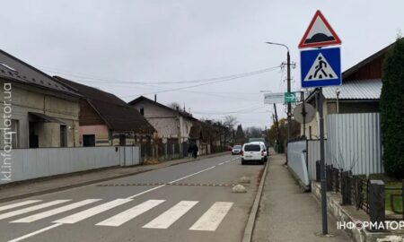 Яких змін зазнала одна з вулиць Прикарпаття поблизу дитсадка?