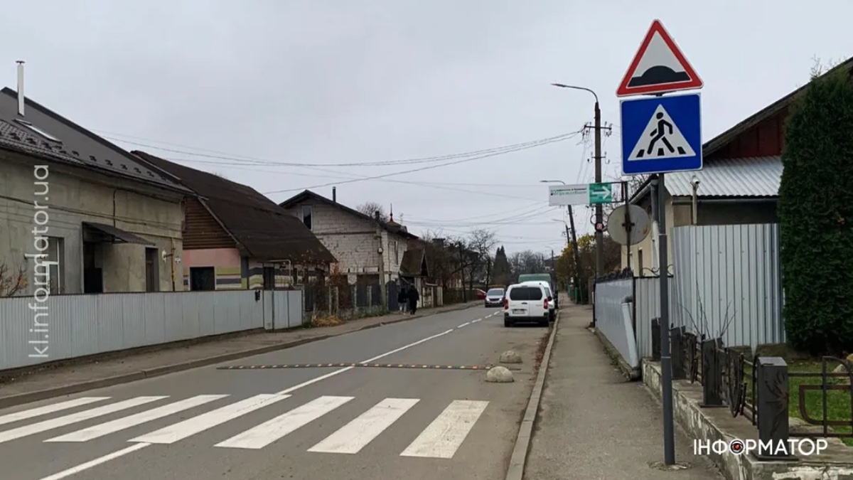 Яких змін зазнала одна з вулиць Прикарпаття поблизу дитсадка?