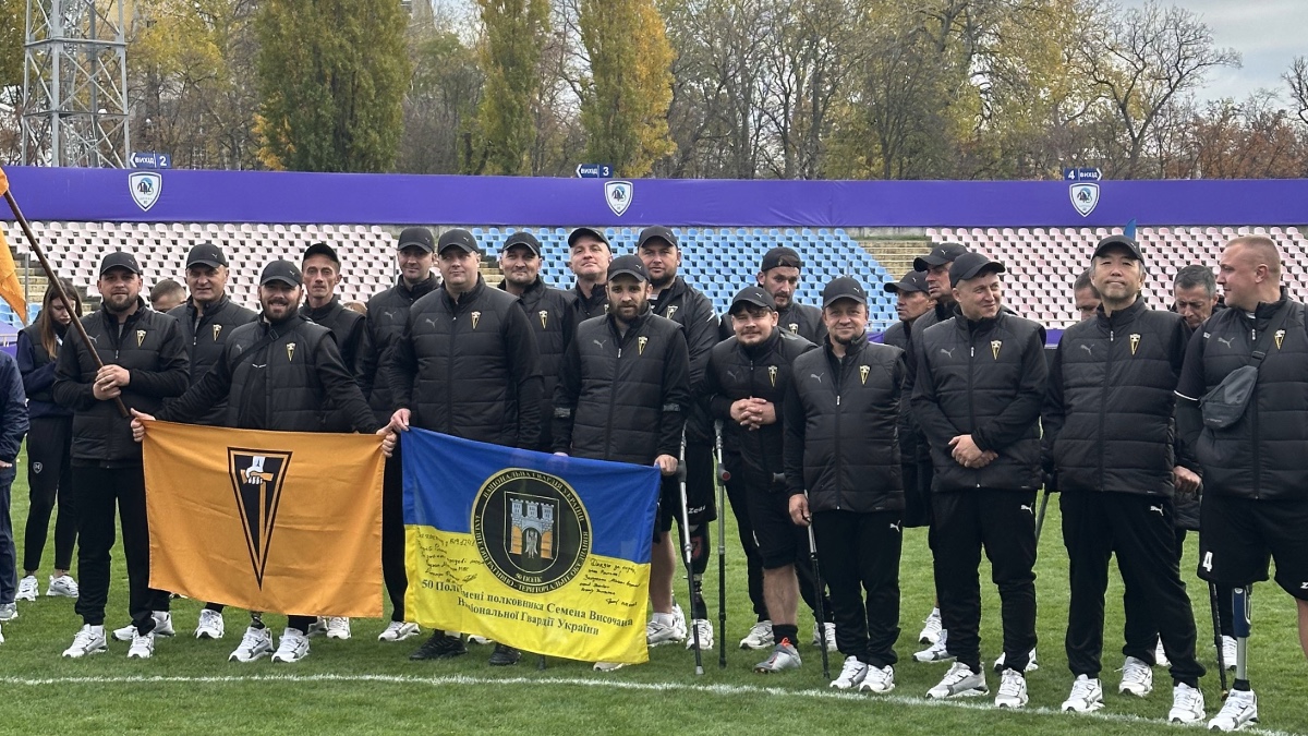 Фото – Анастасія Насімук