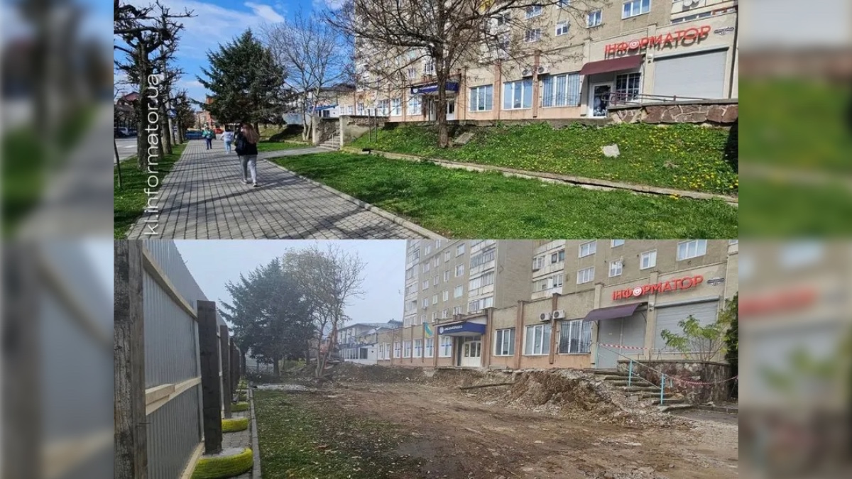 Що будують на вул Січових Стрільців, 23 у Коломиї