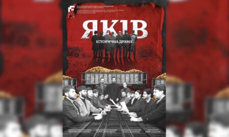 Історичну драму про голодомор вперше зіграють у Франківському драмтеатрі