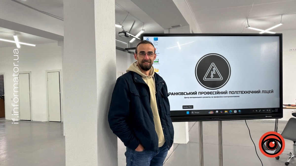 Майстер виробничого навчання Михайло Олійник