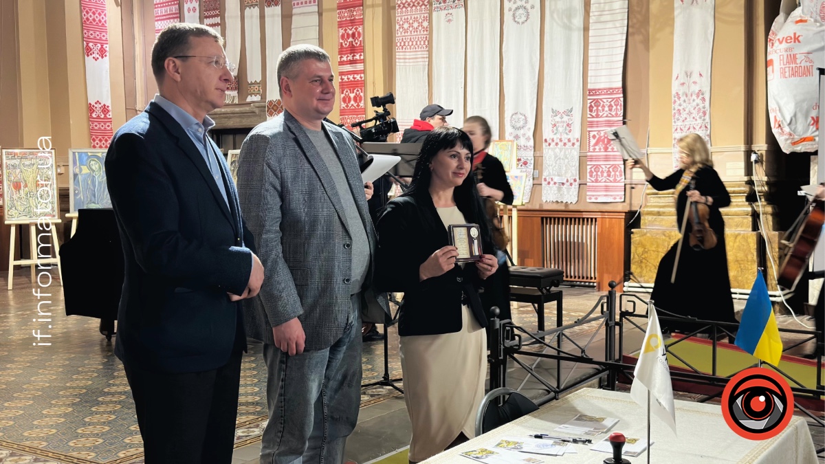 Церемонія нагородження