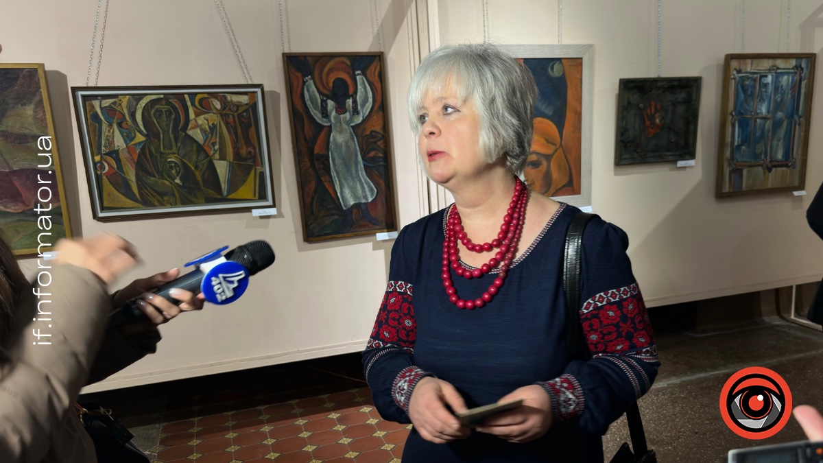 Ярина Заливаха