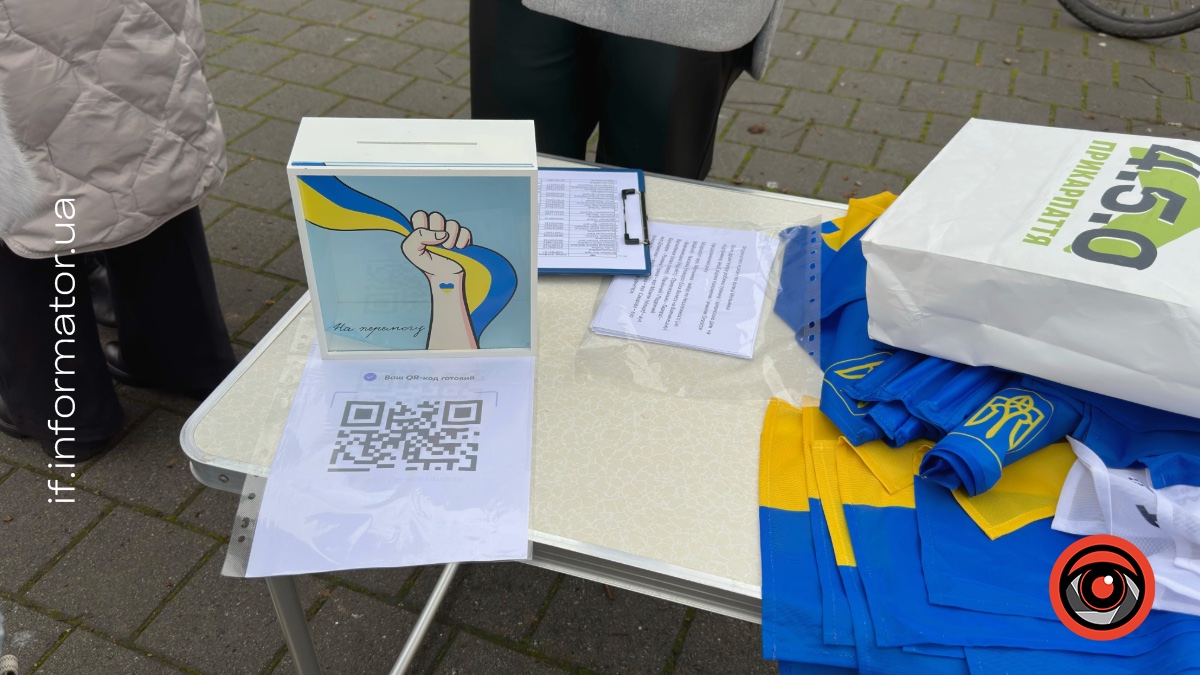 Під час п'ятого автопробігу «Вдячні ЗСУ!»