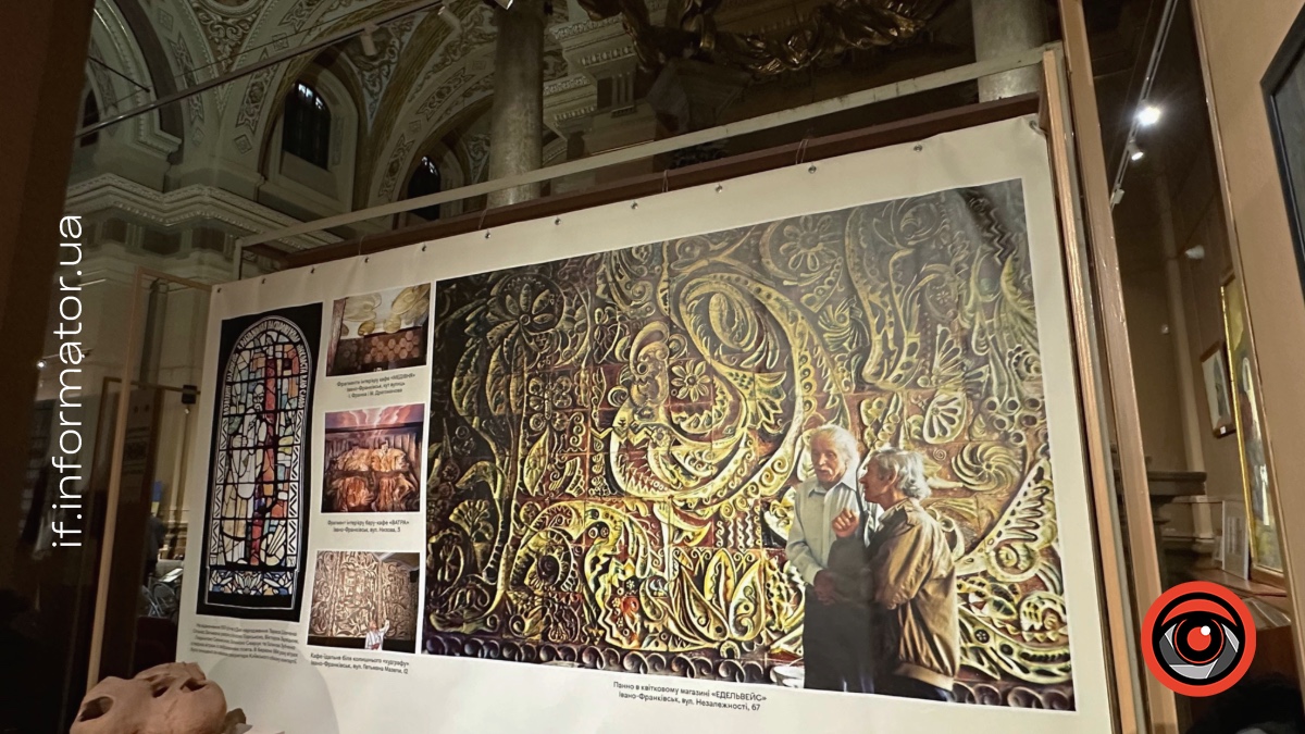 На виставці з нагоди 100-річчя Опанаса Заливахи