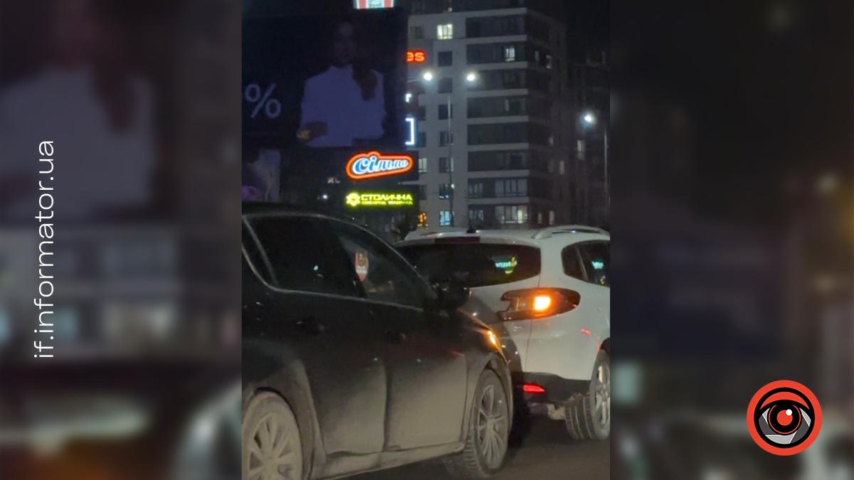 ДТП на вул. Надрічній