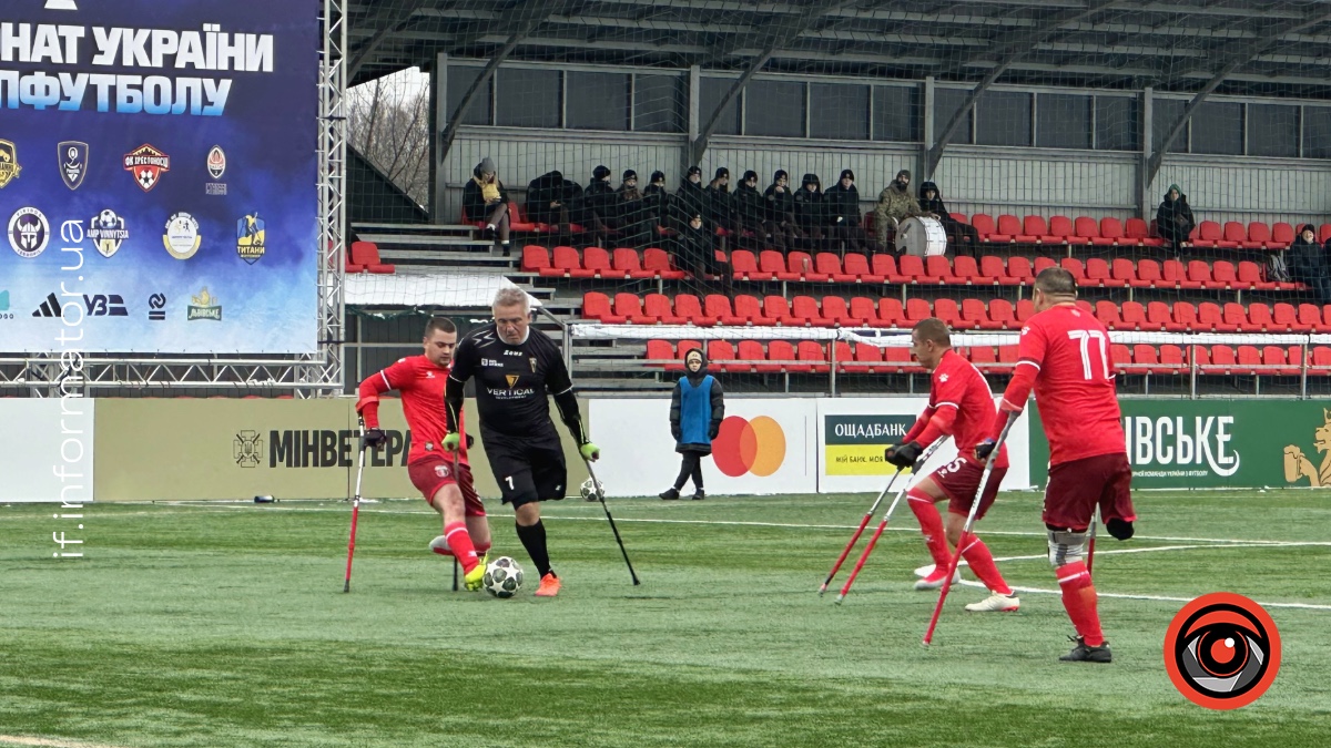 Франківські ампфутболісти команди «Бартка» здобули три перемоги у чемпіонаті України (ВІДЕО)