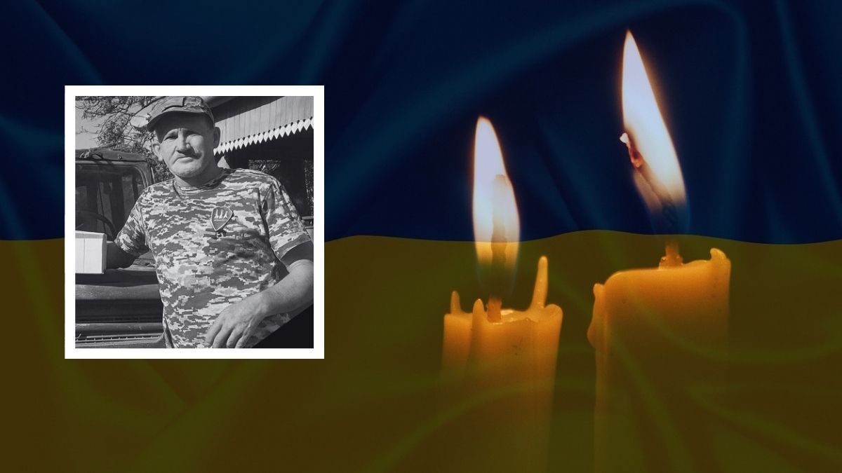 Василь Збіглей