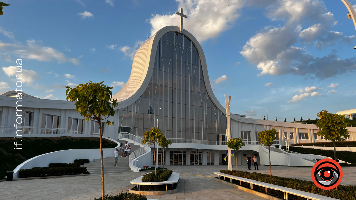 Відпустовий центр Старуня