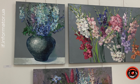 Виставка "Сади Сади" Наталії Білик