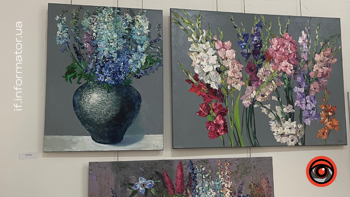 Виставка "Сади Сади" Наталії Білик