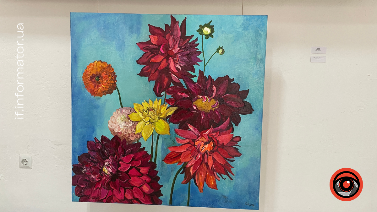 Відкриття виставки Наталії Білик "Сади Сади"