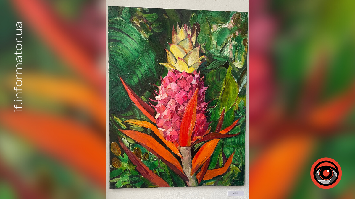 Відкриття виставки Наталії Білик "Сади Сади"