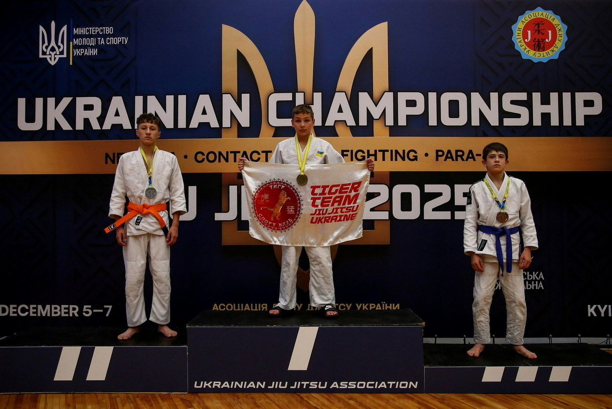 Франківець став абсолютним чемпіоном України з бразильського джиу-джитсу